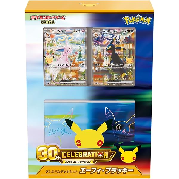 Amazon.co.jp: [韓国語版] ポケモン生態図鑑 (+付録生態図鑑カード3枚